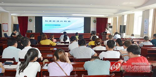 沅陵县卫健局组织开展食品安全周宣传活动暨知识竞赛