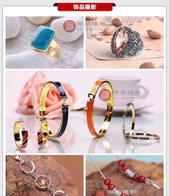 东莞画册 健康饮食产品的营销利器，让您的品牌脱颖而出